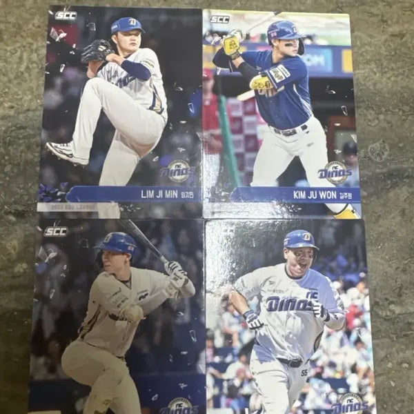 [BUNJANG] NC Dinos Baseball Player Cards Bundle Set / kbo nc 카드 일괄 판매합니다