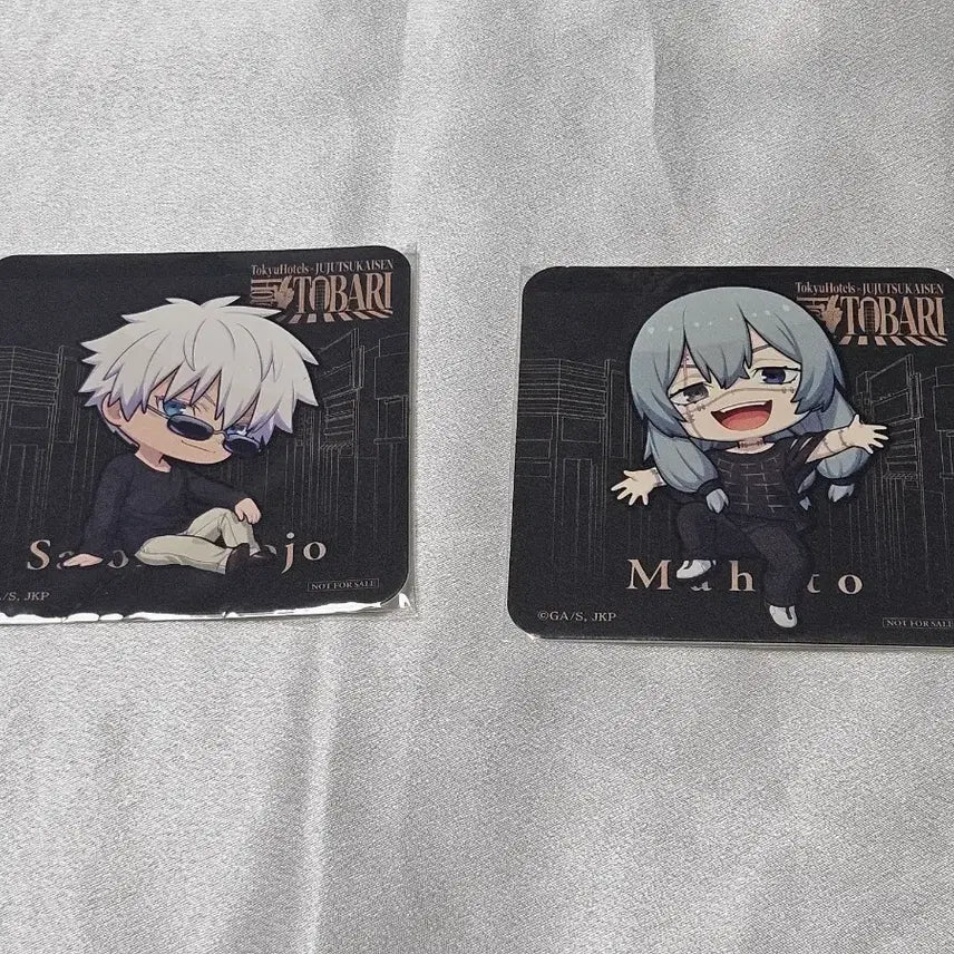 [BUNJANG] Jujutsu Kaisen Dokyu Hotel Collaboration Coaster Set - Satoru Gojo & Mahito / 주술회전 도큐호텔 콜라보 코스터 고죠 사토루 / 마히토 일괄