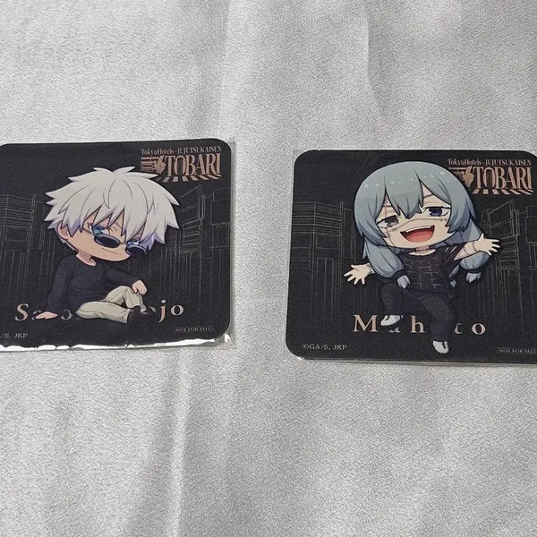 [BUNJANG] Jujutsu Kaisen Dokyu Hotel Collaboration Coaster Set - Satoru Gojo & Mahito / 주술회전 도큐호텔 콜라보 코스터 고죠 사토루 / 마히토 일괄