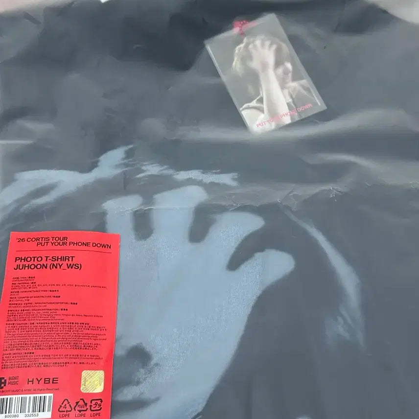 [BUNJANG] CORTIS Joohoon Tour T-Shirt WS Size / (현물) 코르티스 주훈 투어 티셔츠 WS 사이즈 CORTIS 팝업