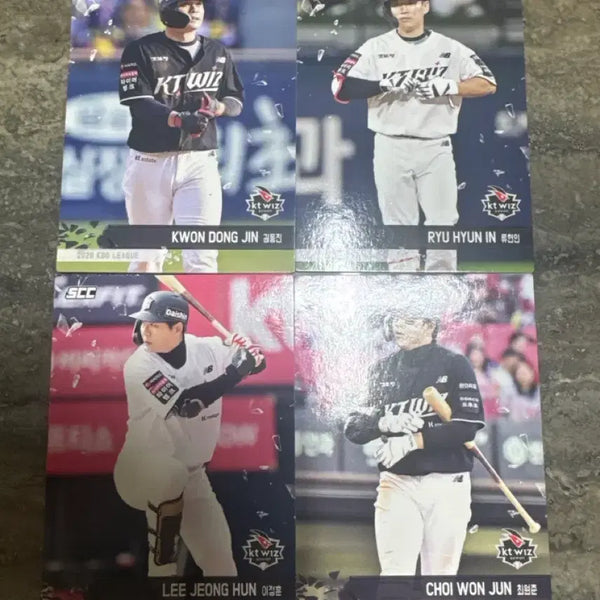 [BUNJANG] KT Wiz KBO Baseball Cards Bundle Set / kbo kt 카드 일괄 판매합니다