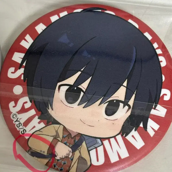[BUNJANG] Nagumo Yoichi Can Badge / 나구모 요이치 캔뱃지 팔아요!
