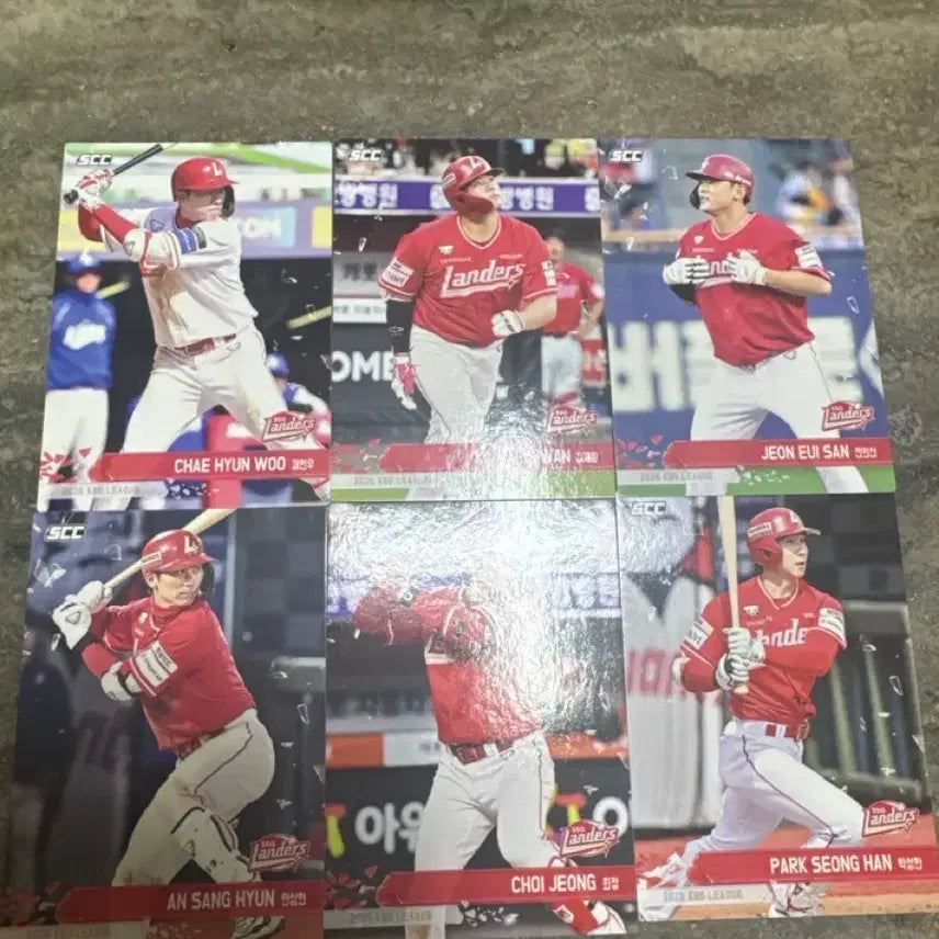 [BUNJANG] SSG Landers KBO Official Collection Cards Bundle / kbo SSG 카드 일괄판매합니다