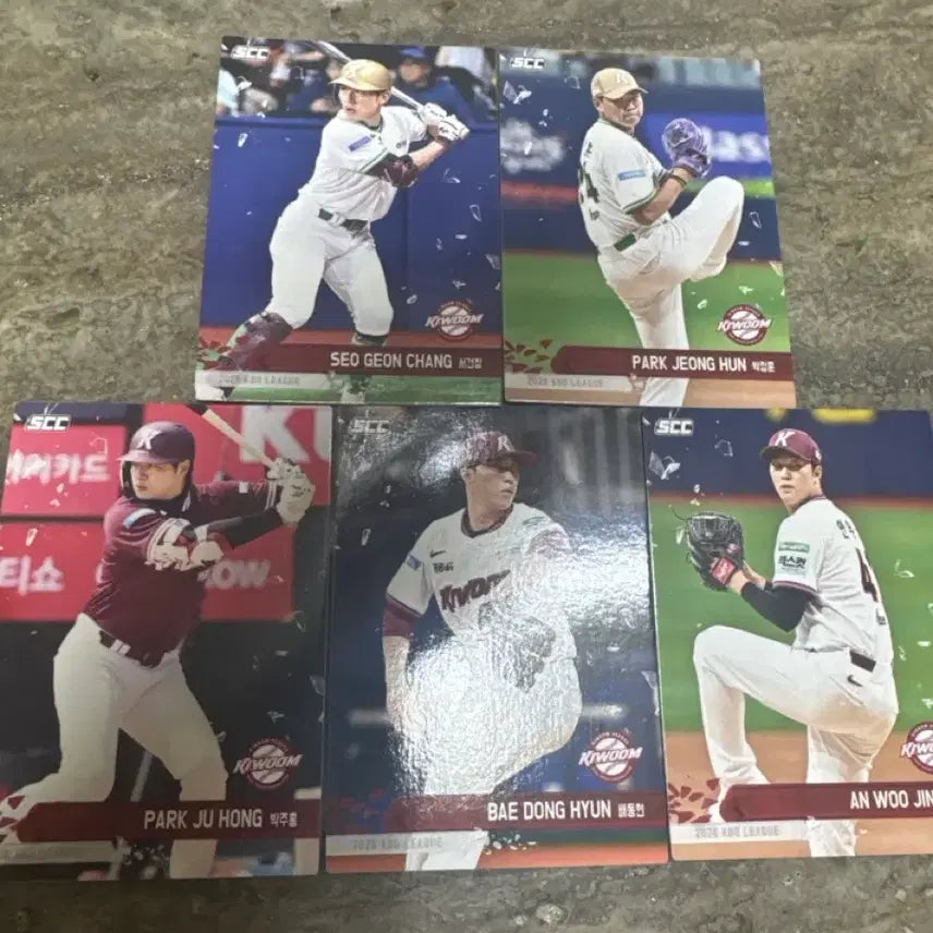 [BUNJANG] Kiwoom Heroes 2020 KBO League Baseball Card Bundle Set / kbo 키움 카드 일괄 판매합니다