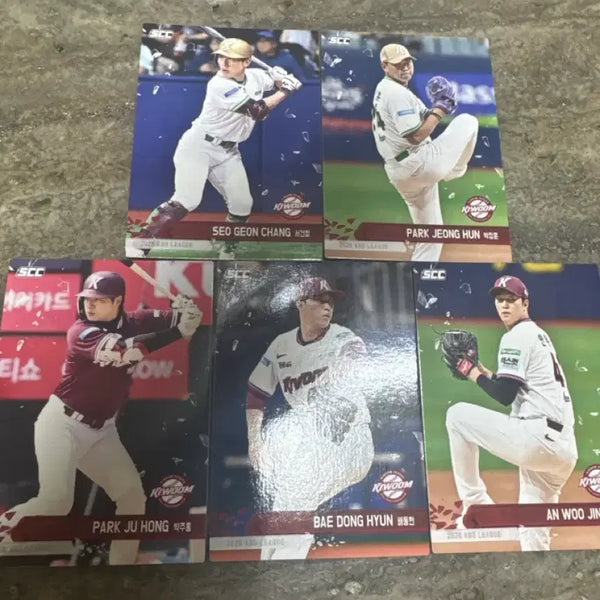 [BUNJANG] Kiwoom Heroes 2020 KBO League Baseball Card Bundle Set / kbo 키움 카드 일괄 판매합니다