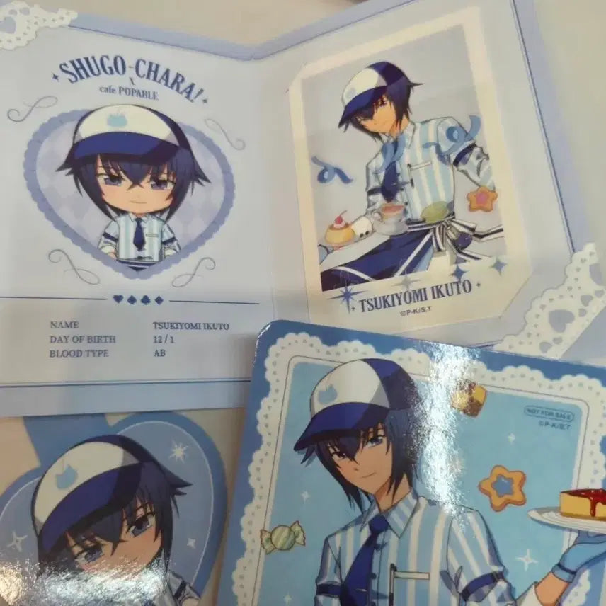 [BUNJANG] Shugo Chara! Touma Special Edition Photocard / 캐릭캐릭 토우마 사진 특전