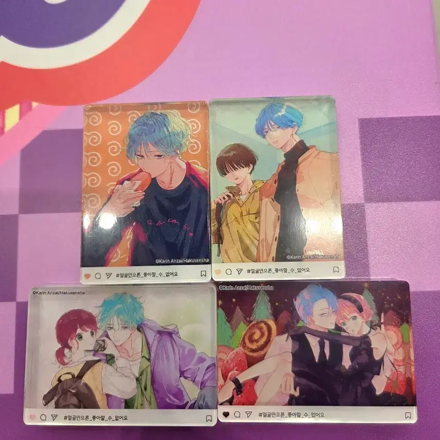 [BUNJANG] Face-Only Collaboration Cafe Acrylic Block Bundle Set / [원가이하] 얼굴만으론 좋아할 수 없어요 콜라보카페 아크릴 블록 일괄