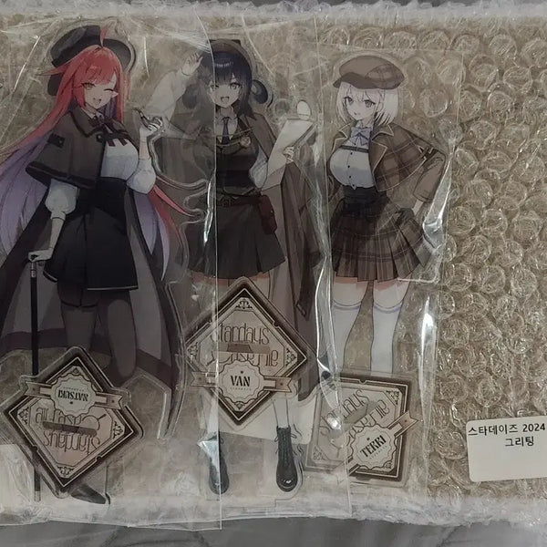 [BUNJANG] Over The World Stardays Greeting Package Acrylic Standee / 오버더월 스타데이즈 그리팅 패키지,아크릴스탠드