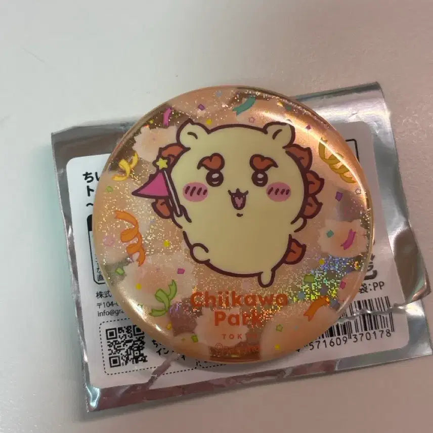 [BUNJANG] Chiikawa Park Cisa Can Badge / 치이카와 파크 시사 캔뱃지