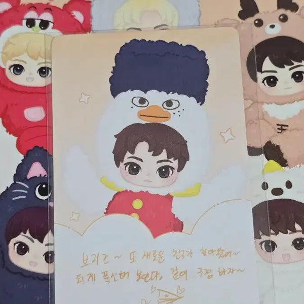 [BUNJANG] RIIZE POP MART Fluffy Doll Keyring / 라이즈 팝마트 플러피 똘병