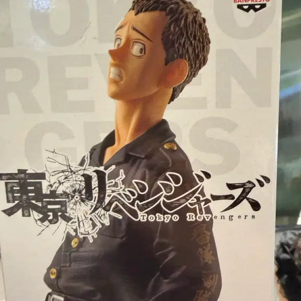[BUNJANG] Tokyo Revengers Figure / 도쿄리벤저스 피규어 팝니다