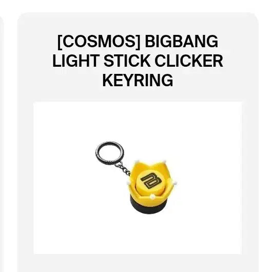 [BUNJANG] Big Bang 20th Anniversary Clicker Keychain / 빅뱅 20주년 클리커키링