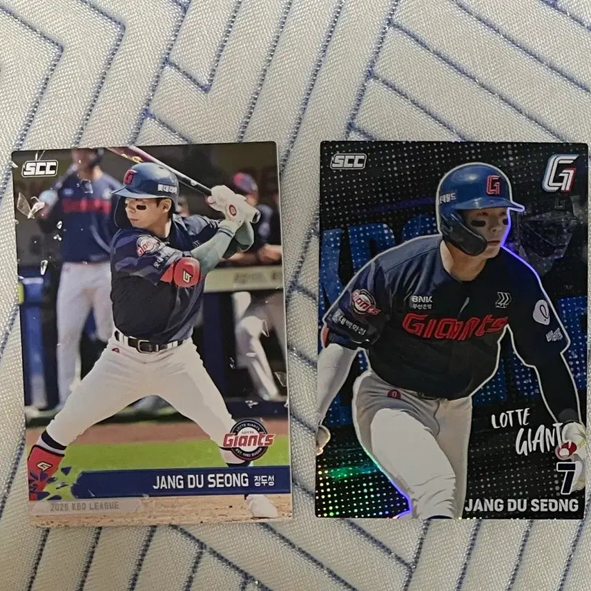 [BUNJANG] KBO Jang Du-seong Holographic Card Set / KBO 플러스 카드 롯데 장두성 홀로 카드 세트