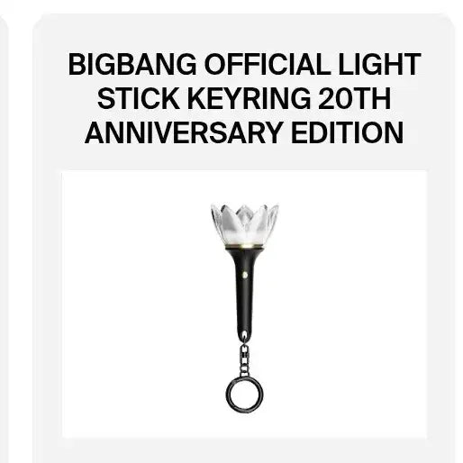 [BUNJANG] BIGBANG 20th Anniversary Lightstick Keychain / 빅뱅 20주년 응원봉키링