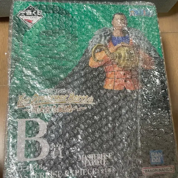 [BUNJANG] One Piece Crocodile Figure - B Prize / 미개봉 최저가) 원피스 위대한 항로 크로커다일 B상 피규어