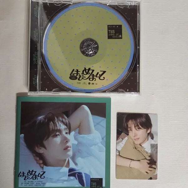 [BUNJANG] TWS Hajimemashite Jeongseong Solo Version Photocard / 투어스 하지메마시떼 솔로버젼 영재
