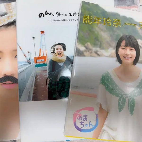 [BUNJANG] Nonen Lena Photo Book / 논 노넨 레나 사진집