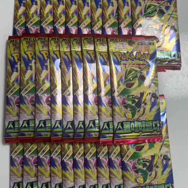 [BUNJANG] Pokemon Storm Emerald 72 Pack Bundle / 포켓몬 스톰 에메랄드 72팩(AR 다 있음)