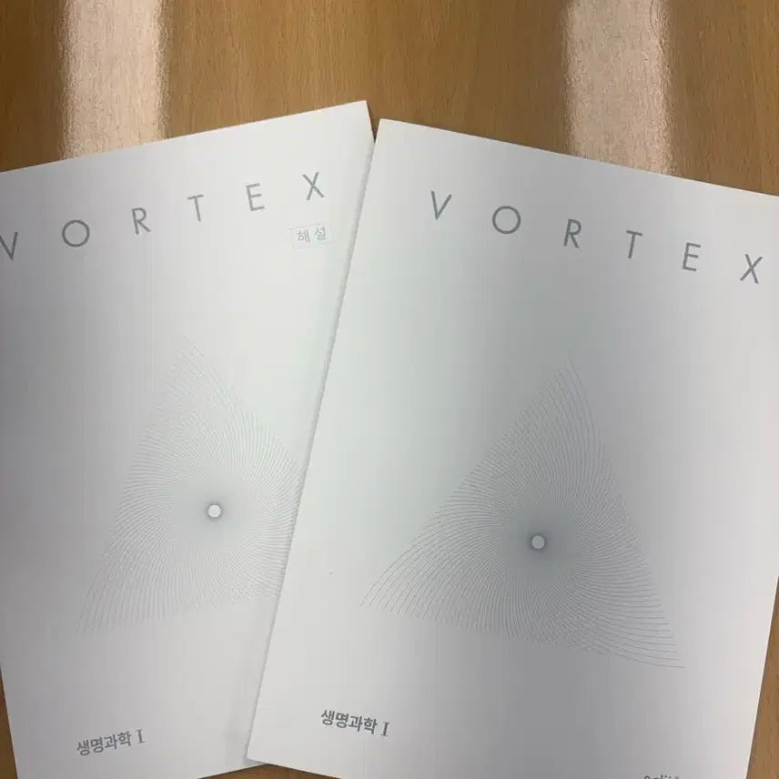 [BUNJANG] 2027 Sigongjin Volume Vortex Life Science 1 Textbook / 2027 시대인재 볼텍스 생명과학1