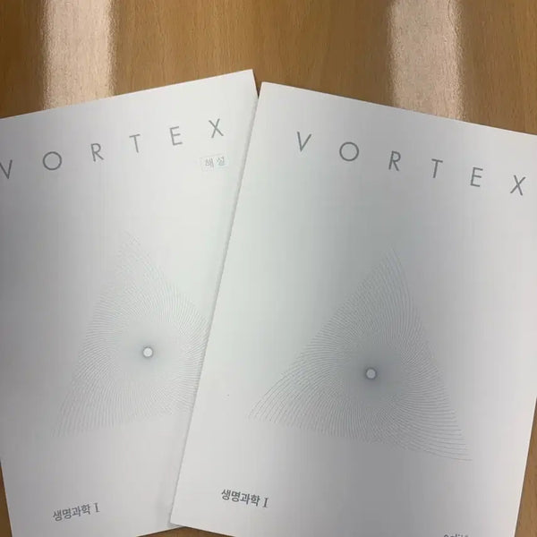 [BUNJANG] 2027 Sigongjin Volume Vortex Life Science 1 Textbook / 2027 시대인재 볼텍스 생명과학1