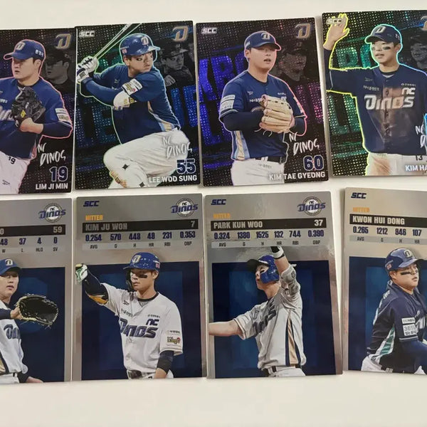 [BUNJANG] 2026 KBO Plus NC Holo 4 + Record 4 Bundle Set / 2026 KBO카드 플러스 NC 홀로4+레코드4