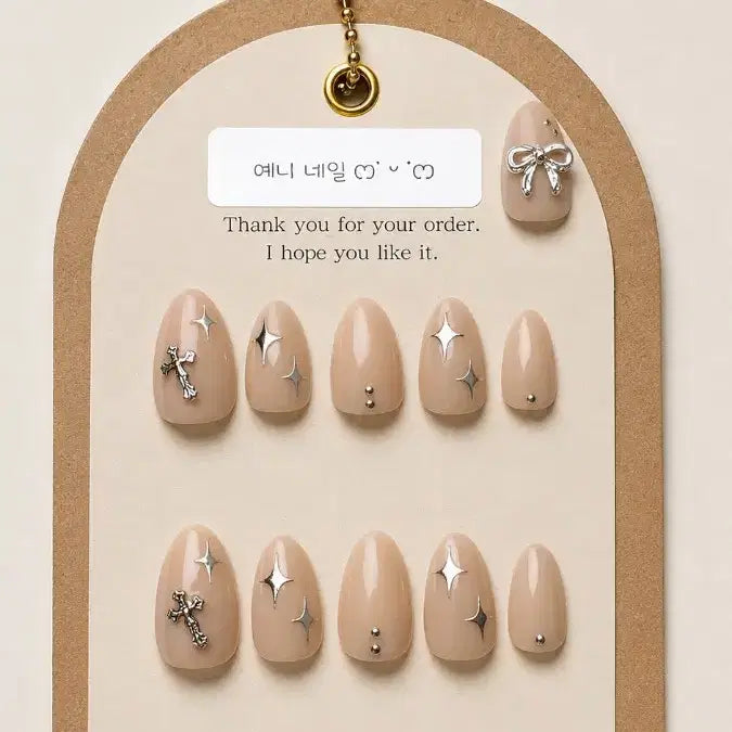 [BUNJANG] Custom Handmade Nude Tone Short Almond Shape Nail Tips / [수제네일팁] [네일팁]