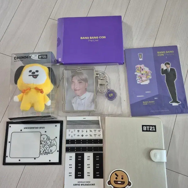 [BUNJANG] BT21 BTS RM Bundle Set Keyring & Diary / BT21 방탄소년단 Rm 키링등 굿즈 일괄 배송비포함