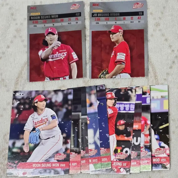[BUNJANG] 2026 SCC KBO Plus SSG Landers Bundle Set / 2026 SCC KBO 플러스 SSG 랜더스 일괄