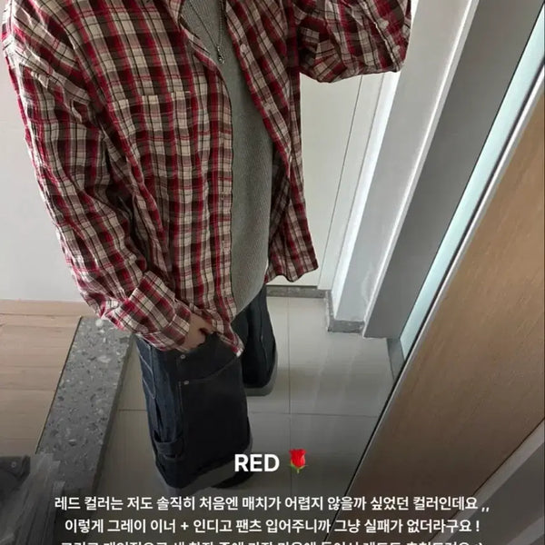 [BUNJANG] Anytime Roell Iris Shirt Red / 애니타임로릭 아이리스 셔츠 레드