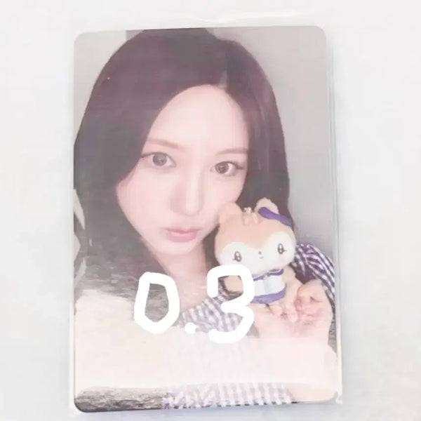 [BUNJANG] IVE Photocard / 아이브 포토카드