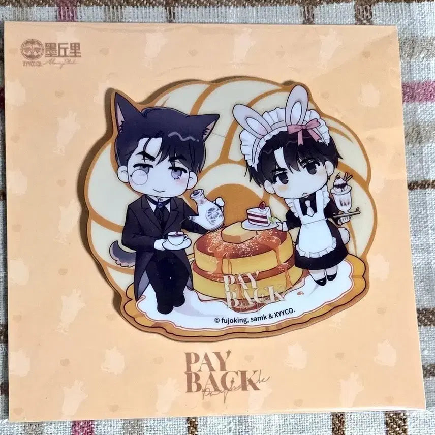 [BUNJANG] Baekhyun Acrylic Magnet (Sealed) / 페이백 아크릴 자석