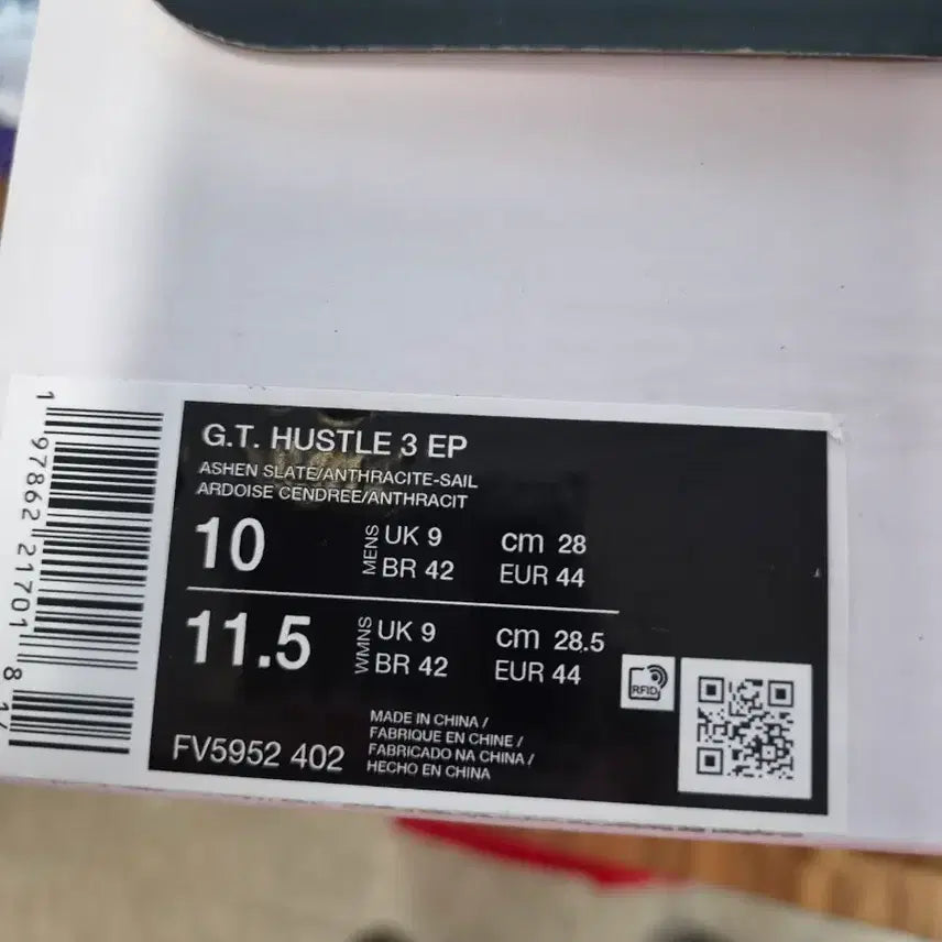 [BUNJANG] Nike GT Hustle 3 EP Ash Slate/Anthracite / 나이키 GT 허슬 3 EP 애쉬 슬레이트/앤트러사이트