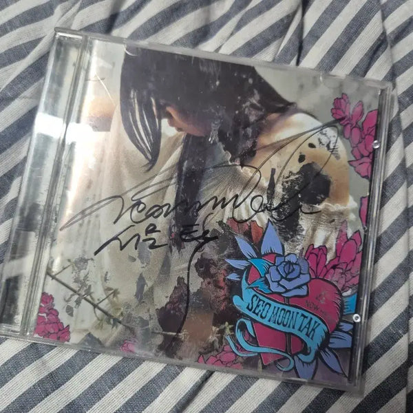 [BUNJANG] Seo Moon-tak 4th Album Signed / 서문탁 4집 앨범 친필 싸인