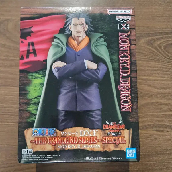 [BUNJANG] Monkey D. Dragon Figure / 원피스 몽키 D. 드래곤 피규어
