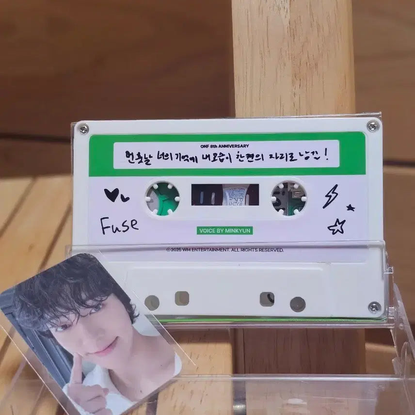 [BUNJANG] ONF 8th Anniversary Popup 'Good Night' Voice Tape / 온앤오프 8주년 팝업 굿나잇 보이스 테이프