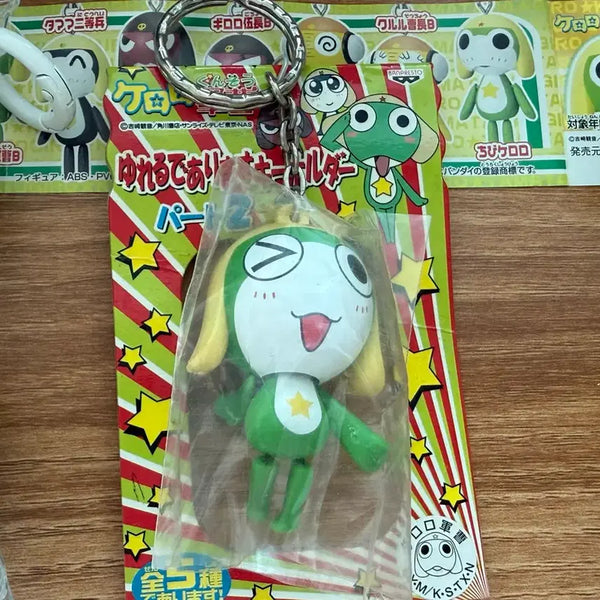 [BUNJANG] Keroro Chibi Dangling Keychain / (레어) 고전 치비 케로로 달랑이 키링