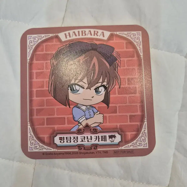 [BUNJANG] Detective Conan Cafe Exclusive Ran Mouri Coaster / 명탐정 코난 카페 특전 홍장미 코스터