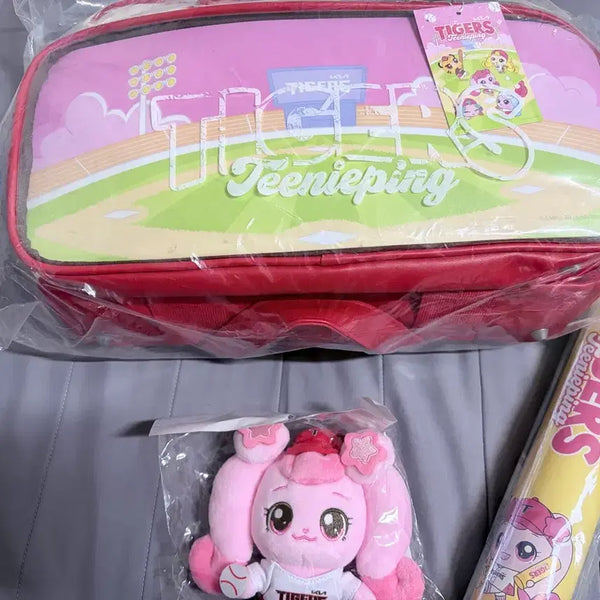 [BUNJANG] Kia Tigers Tinyping Collaboration Intuition Bag, Plush Keychain, Hotongyi Set / 기아타이거즈 티니핑 직관가방, 인형키링, 호통이