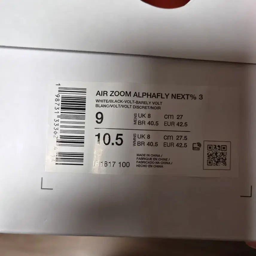 [BUNJANG] Nike Air Zoom Alphafly NEXT% 3 White/Black/Volt Running Shoes / 나이키 에어 줌 알파플라이 넥스트% 3 화이트/블랙/볼트