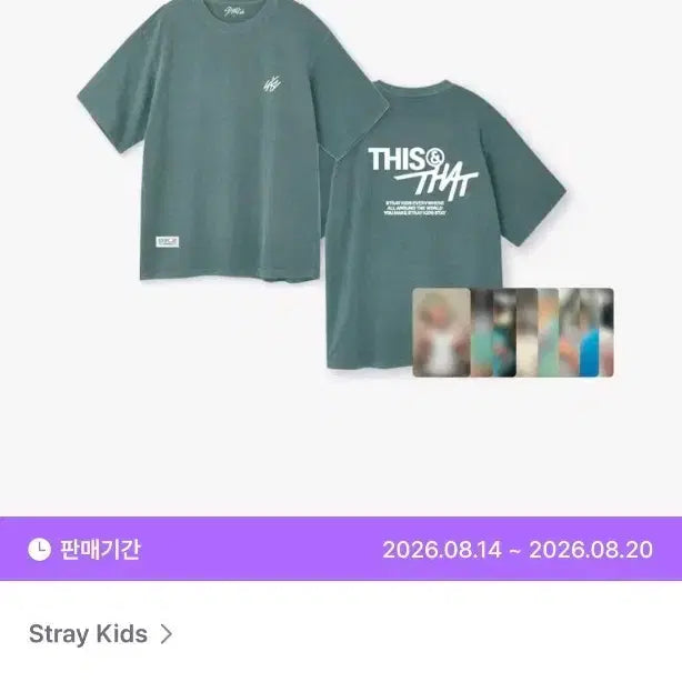 [BUNJANG] Stray Kids This&That Pop-Up T-Shirt / 스트레이키즈 this&that 팝업 티셔츠