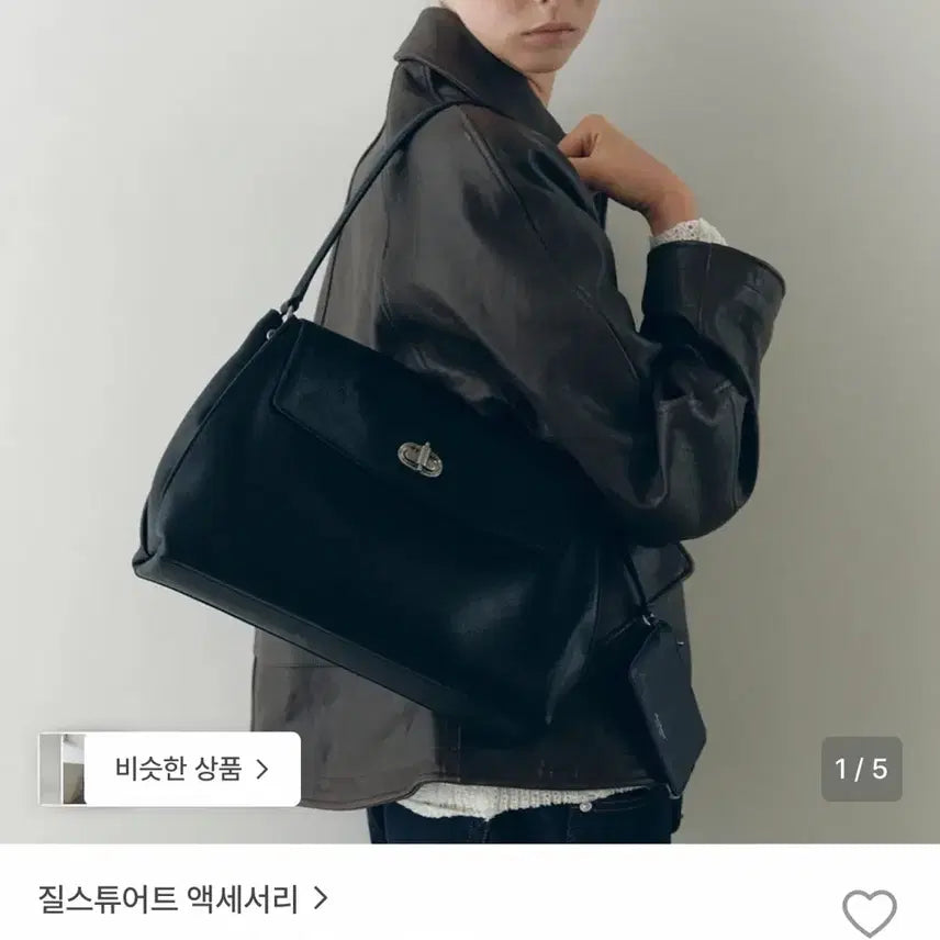 [BUNJANG] Jill Stuart Leather Bow Accent Shoulder Bag M / 질스튜어트 가죽 오브 장식 숄더백 M JABA6E103BK JABA6E123W3