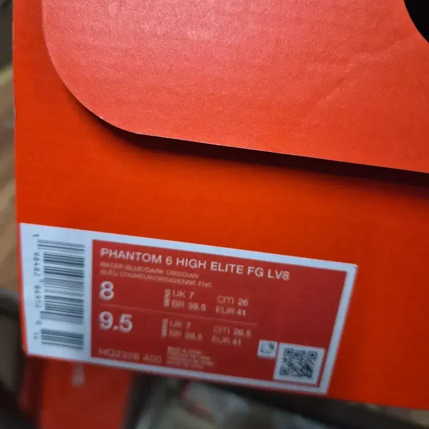 [BUNJANG] Nike Phantom 6 High Elite FG LV8 Soccer Cleats / 나이키 팬텀 6 하이 엘리트 FG LV8 축구화