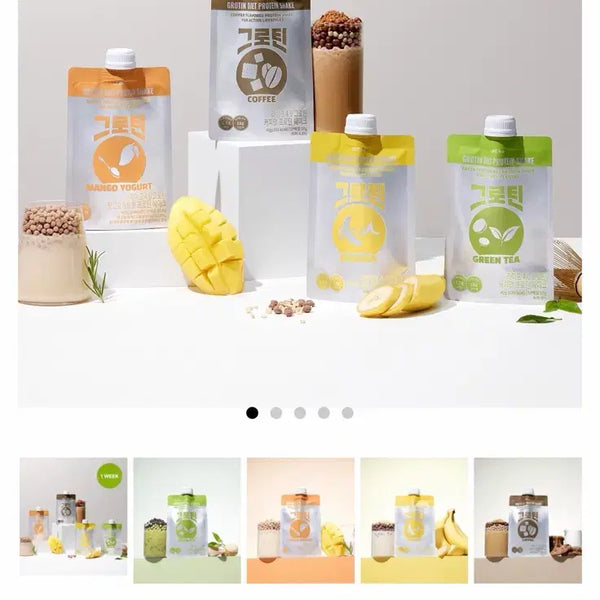 [BUNJANG] Grotin Shake (Banana & Coffee Set) / 그로틴 쉐이크