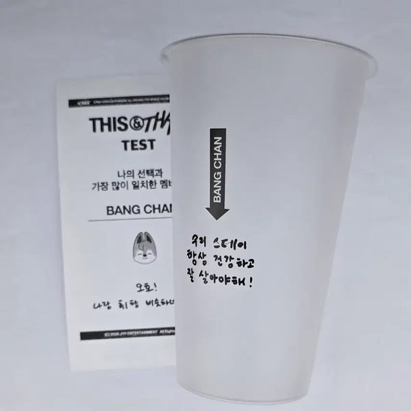 [BUNJANG] Stray Kids D.N.G. Pop-up Store Reusable Cup & Receipt Bundle - Bang Chan (Wolfchan) / 디스앤댓 팝업 입장 특전 방찬 리유저블 컵 영수증 울프찬 스키즈