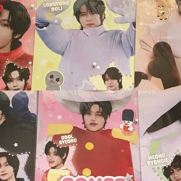 [BUNJANG] RIIZE Lyraz Park Poster Bundle Set / 라이즈 리라즈 파크 포스터 멤버 일괄
