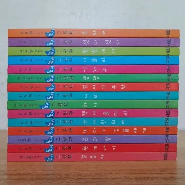 [BUNJANG] Ahn Do-hyun Poet's Children's Picture Book Set / 안도현 시인의 동시 그림책