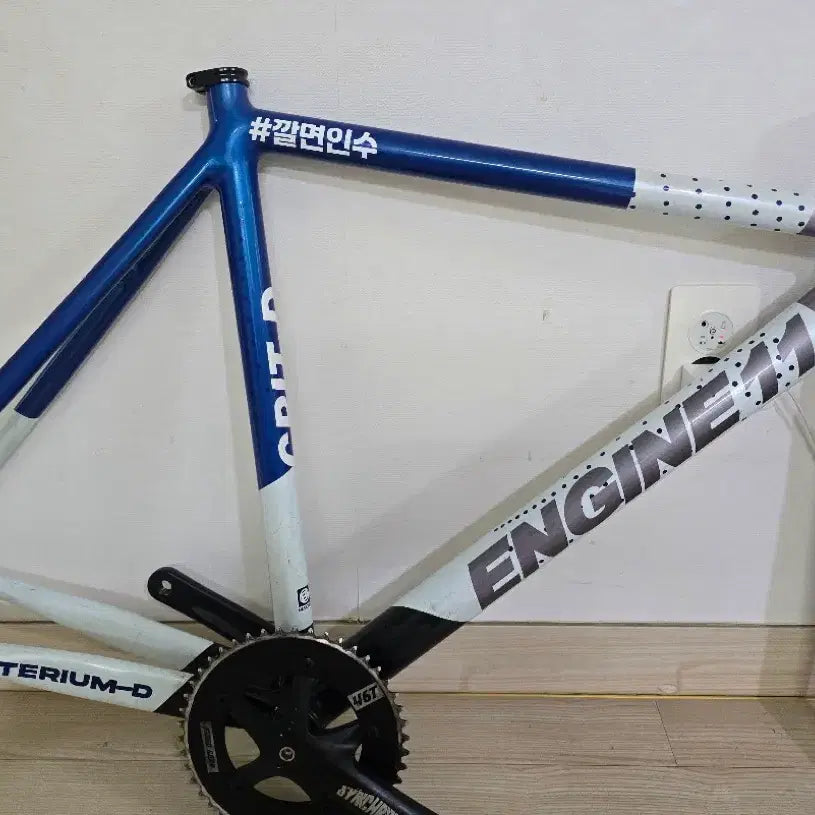 [BUNJANG] Engine11 CrMo (2025) Metal Blue Frame / 엔진11 메탈블루 최저가 이런매물없
