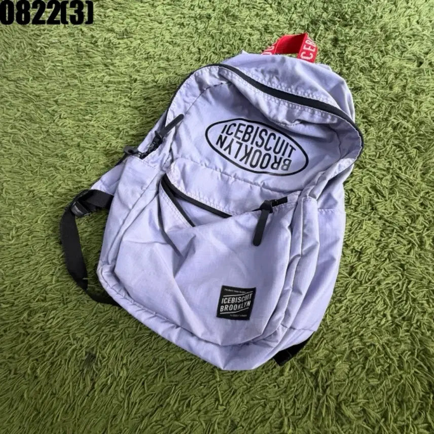 [BUNJANG] Ice Biscuit Backpack Lavender / 아이스 비스킷 백팩 라벤더 8/22