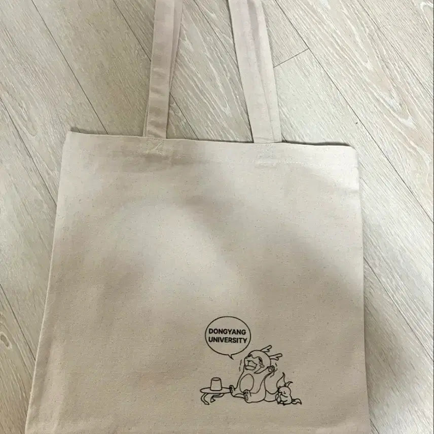 [BUNJANG] Eco Bag / 새상품)에코백/가방 1,000원에 팔아요