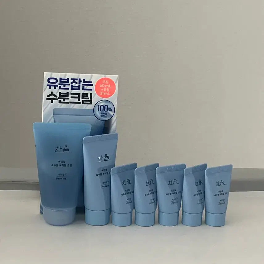 [BUNJANG] Hanyul Young Mugwort Hydra Balancing Cream / 한율 어린쑥 쑥히알 크림141ml